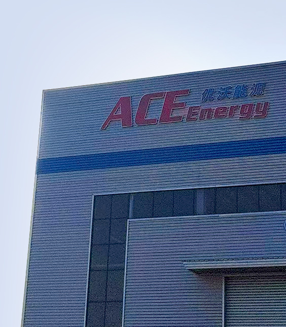 Máquinas Yancheng ACE Co., Ltd.
