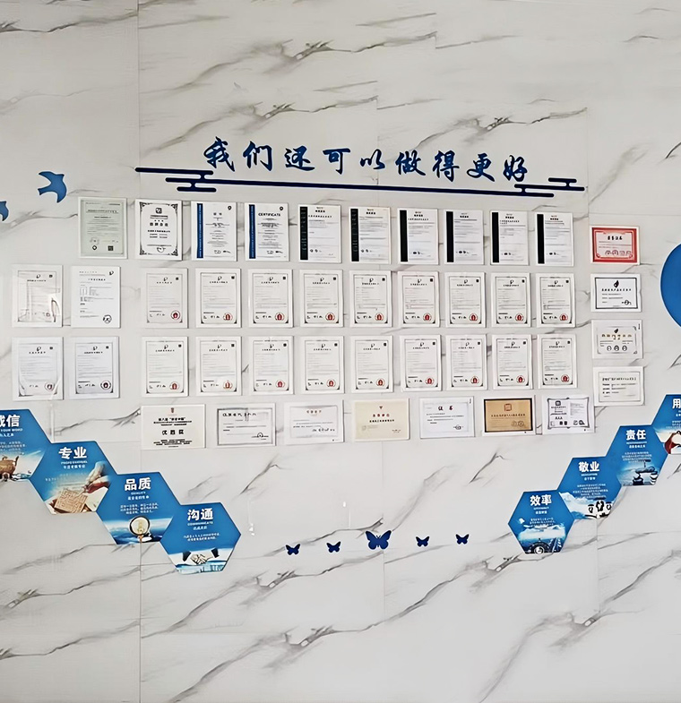 Máquinas Yancheng ACE Co., Ltd.